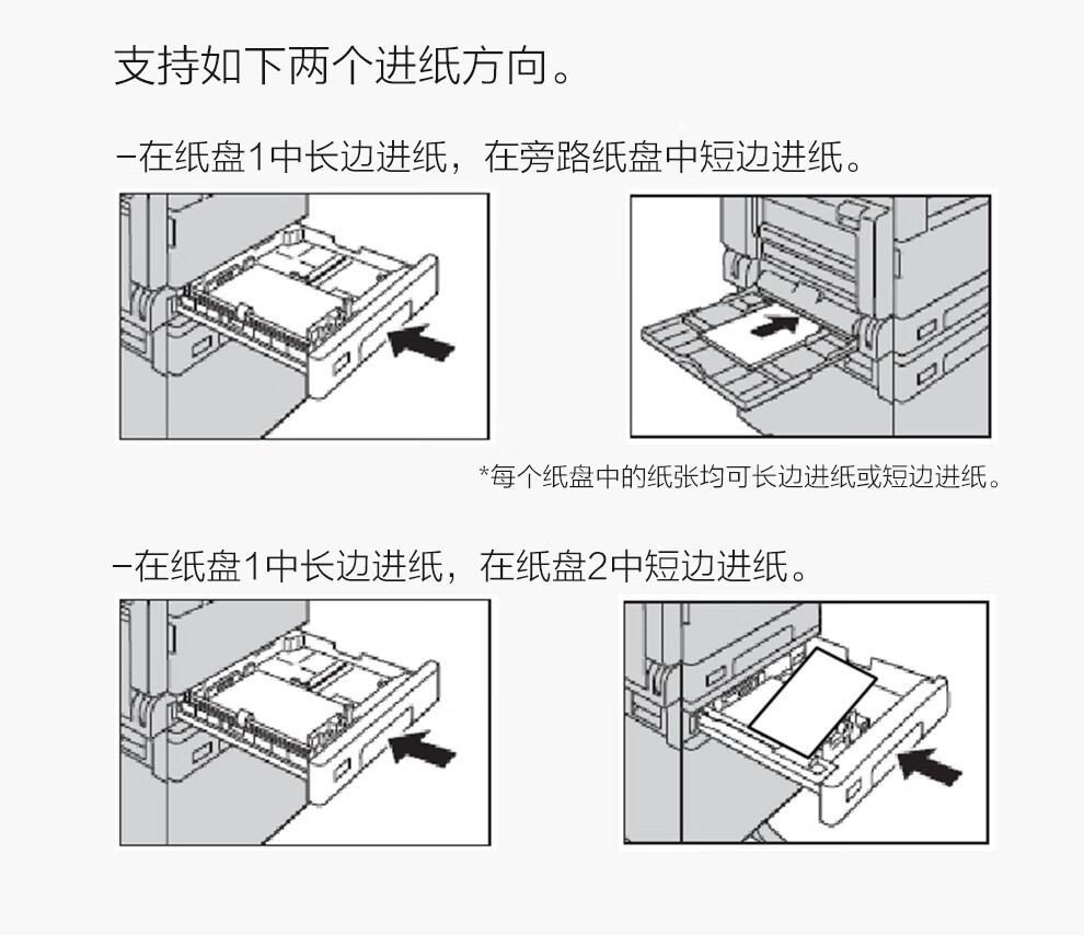 74bfaaa2c1aa3512.jpg