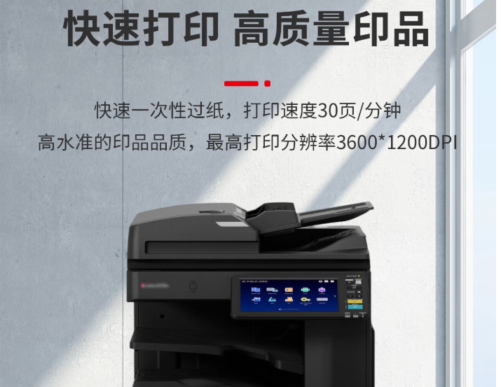 QQ20260710-164603.png