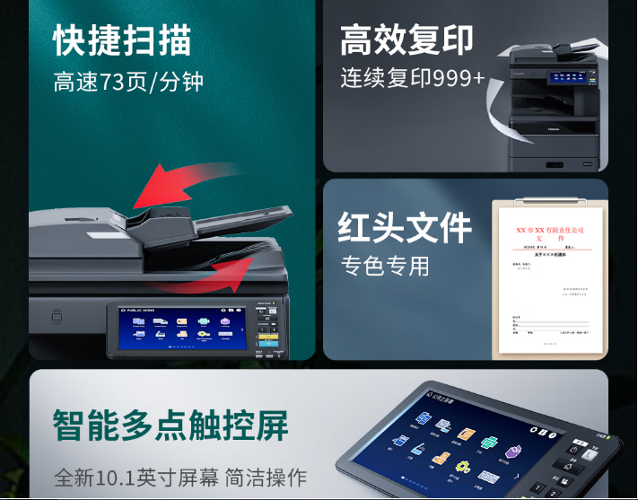 360截图20260707090243.png