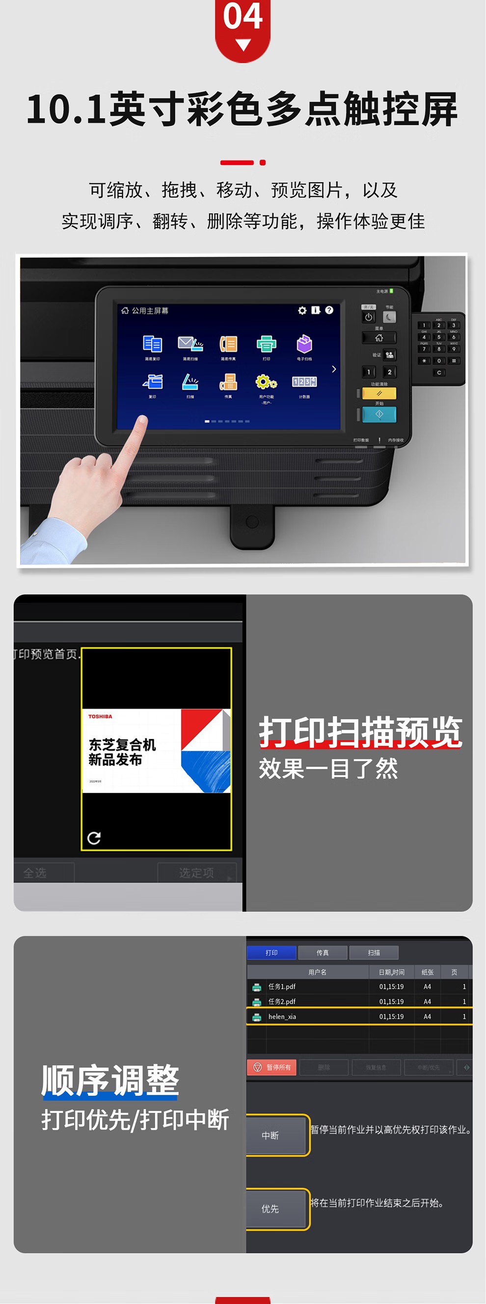 e18292587cd7a96b.jpg.avif.jpg