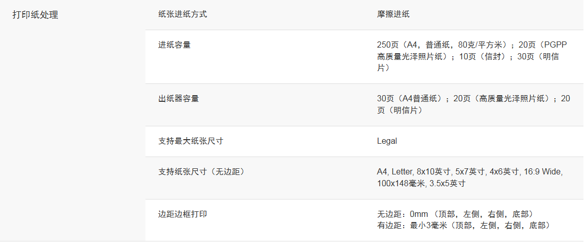 QQ20260826-213352.jpg
