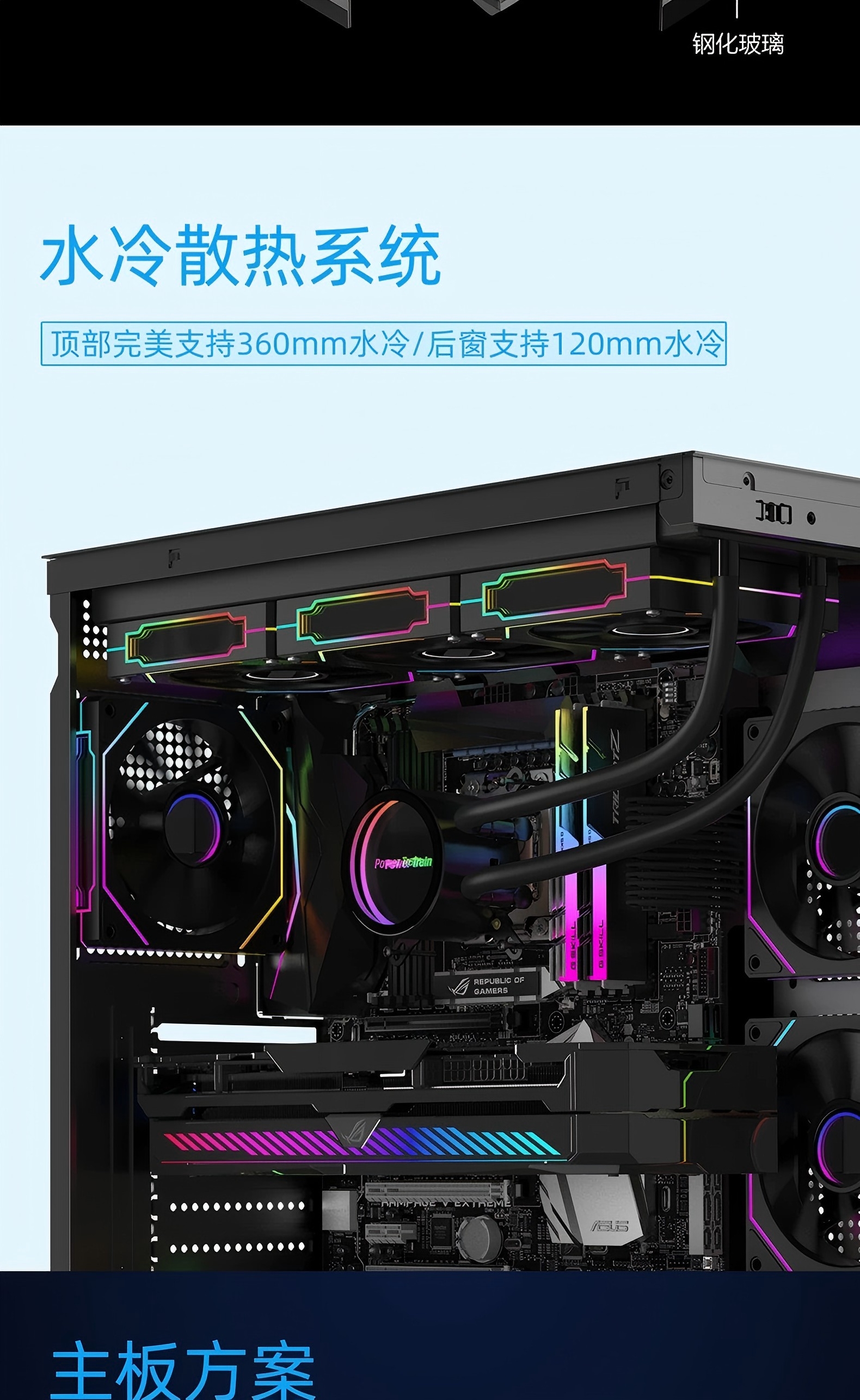 酷睿i5 14600K /64G/1TB+4TB/RTX5060/23.8寸双屏