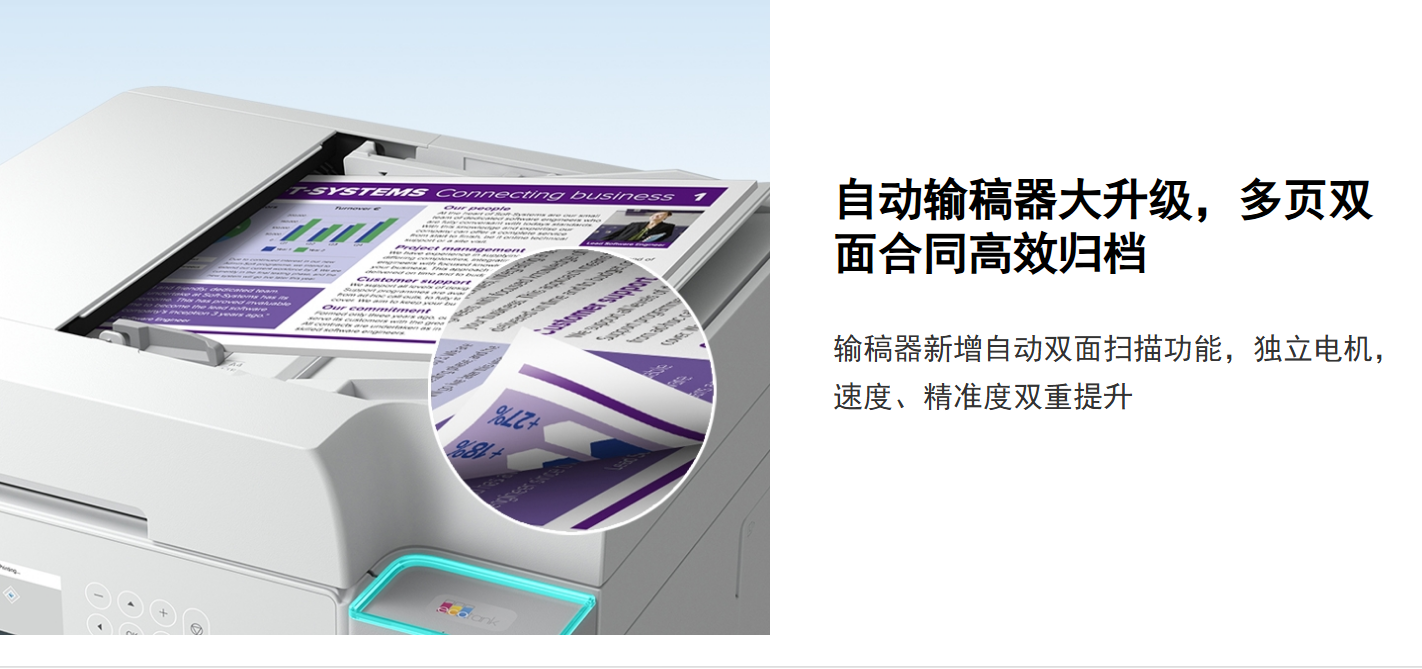 QQ20260904-183323.png